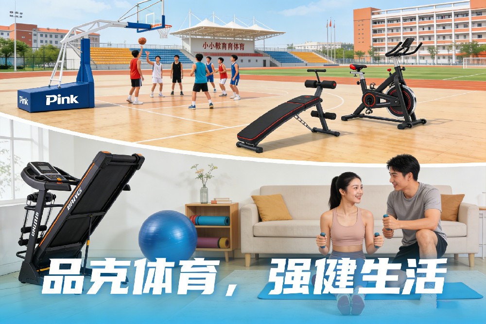 汕尾乒乓球台专卖店|实体店-乒乓球台生产厂家公司